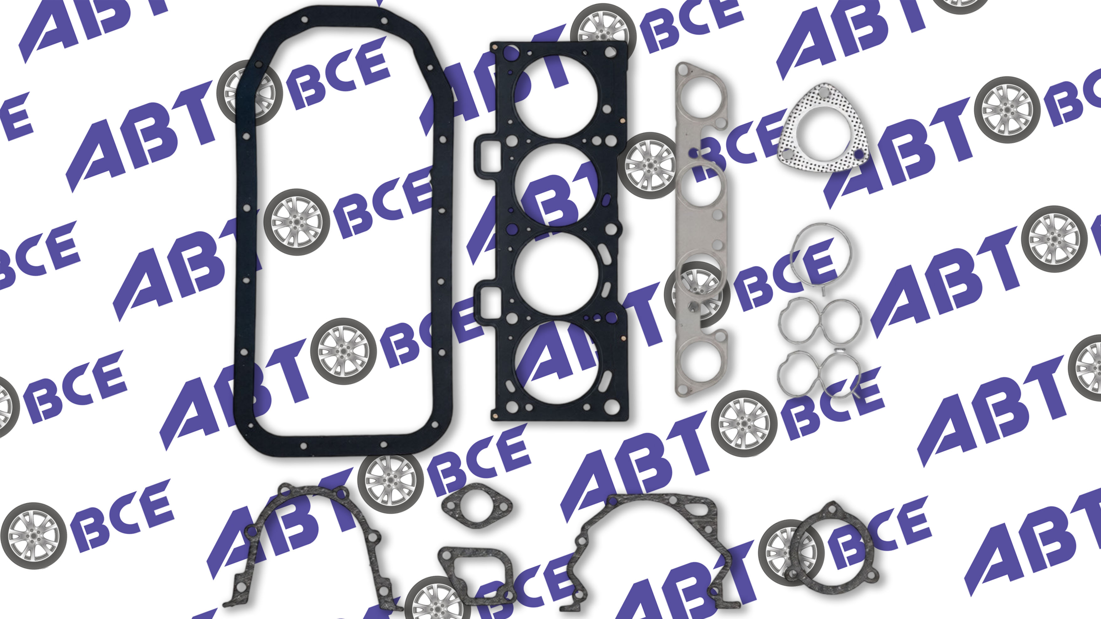 Набор прокладок двигателя (полный) Vesta 1.8 дв.21179  КВАДРАТИС